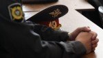 Управление по вопросам миграции МВД по Республике Коми доводит до сведения населения Сысольского и Койгородского районов